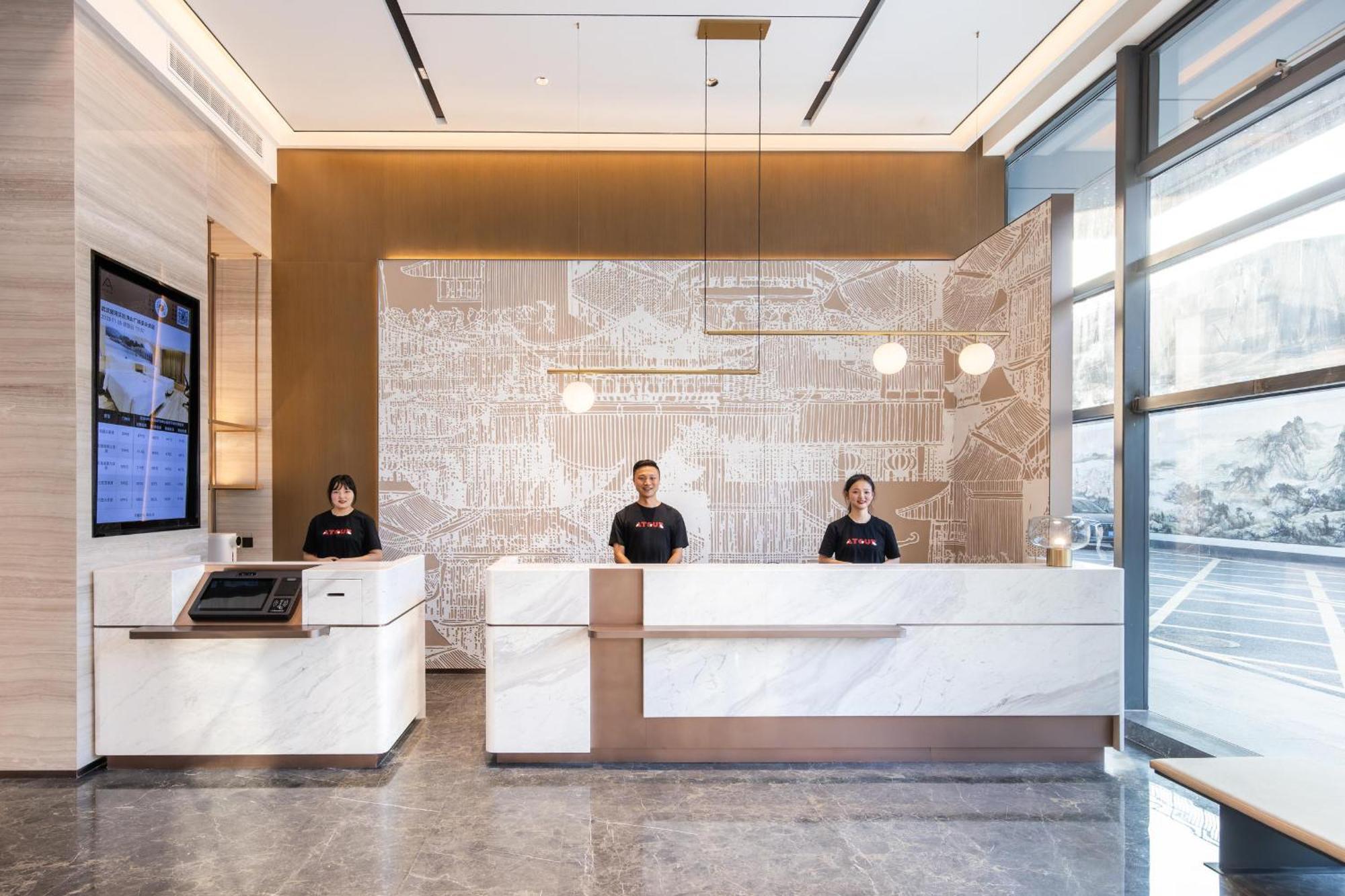 Atour Hotel Wuhan Chuhe Han Street Hongshan Plaza Eksteriør bilde
