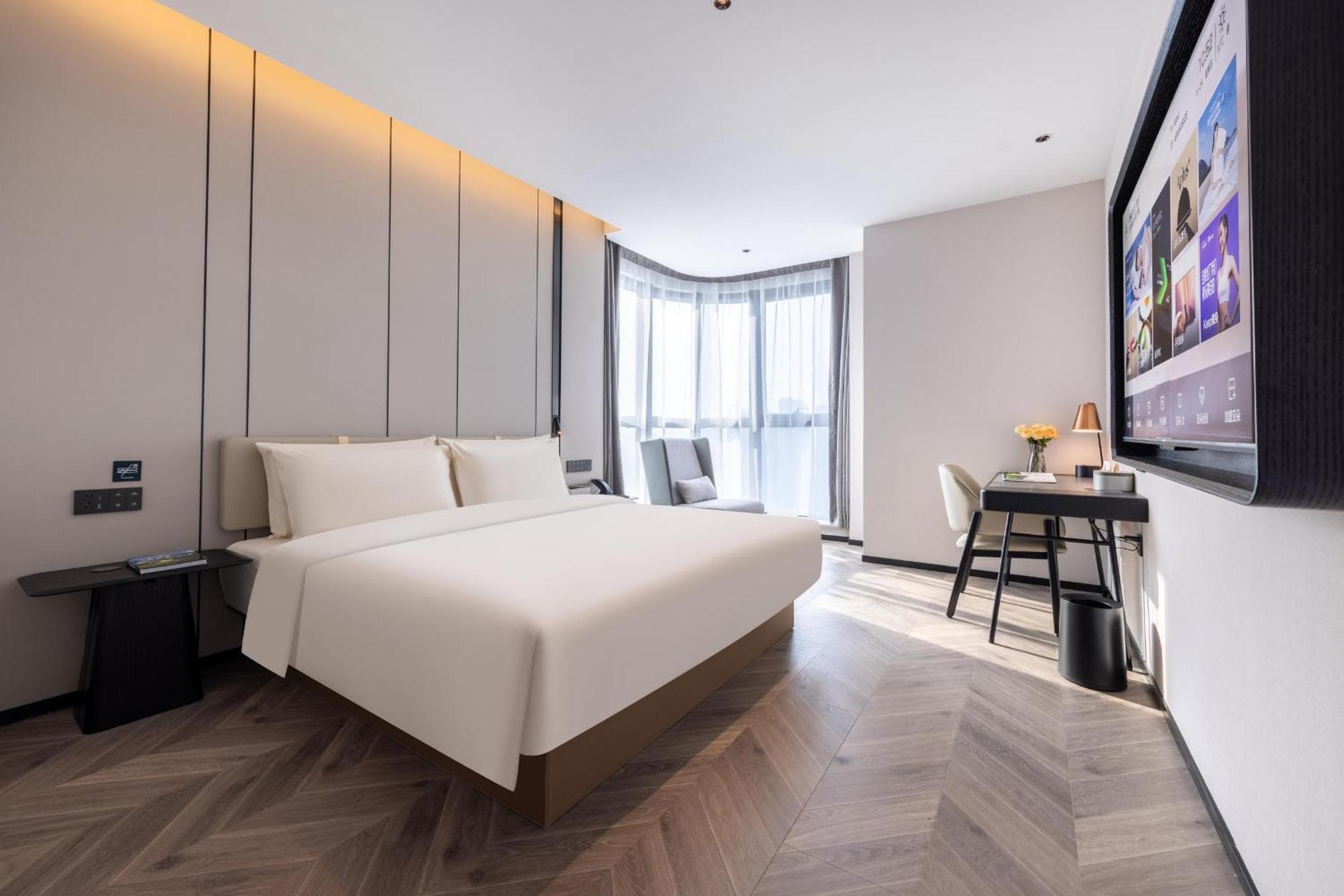 Atour Hotel Wuhan Chuhe Han Street Hongshan Plaza Eksteriør bilde