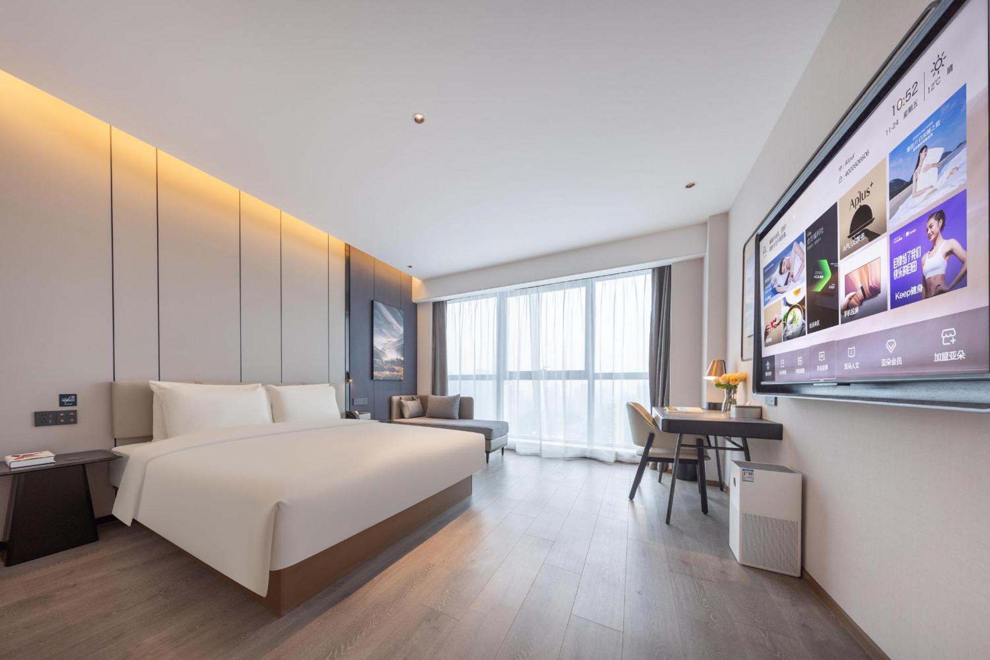 Atour Hotel Wuhan Chuhe Han Street Hongshan Plaza Eksteriør bilde