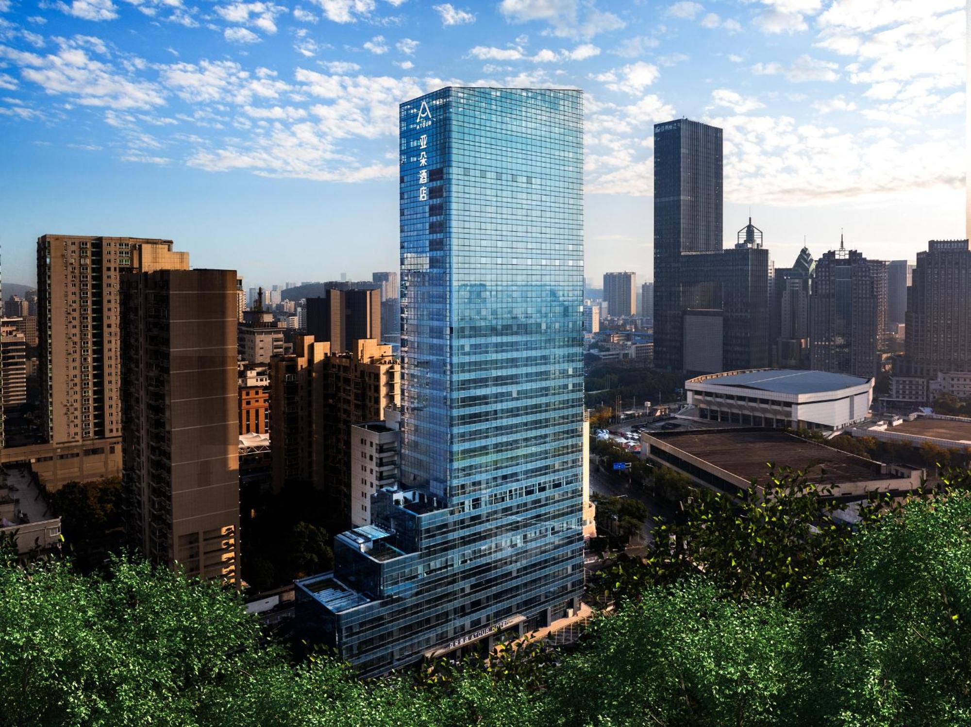 Atour Hotel Wuhan Chuhe Han Street Hongshan Plaza Eksteriør bilde