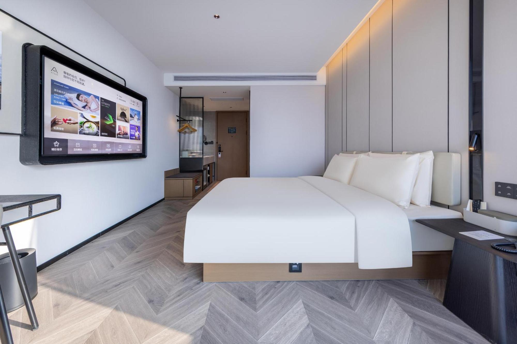Atour Hotel Wuhan Chuhe Han Street Hongshan Plaza Eksteriør bilde