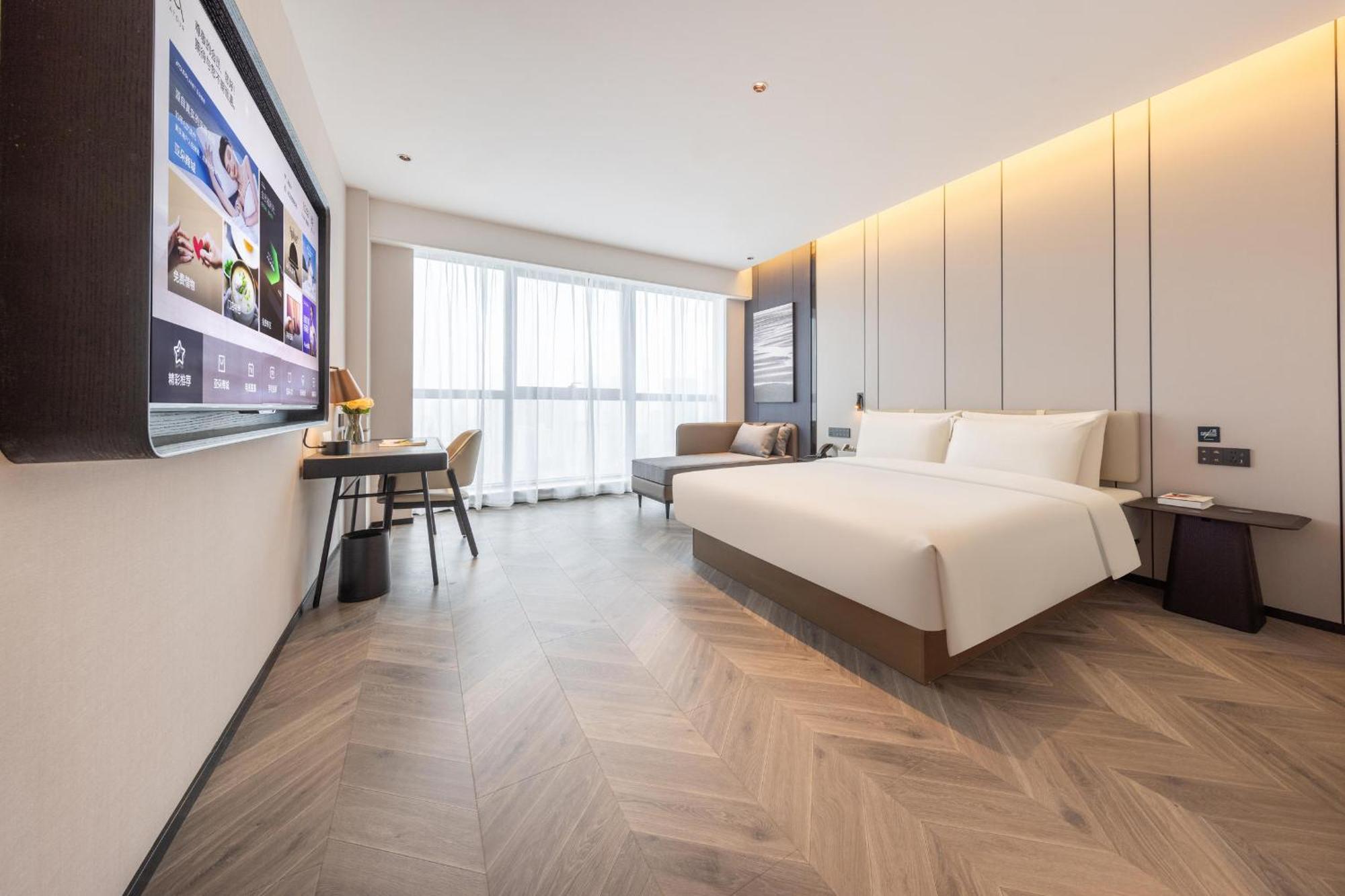 Atour Hotel Wuhan Chuhe Han Street Hongshan Plaza Eksteriør bilde