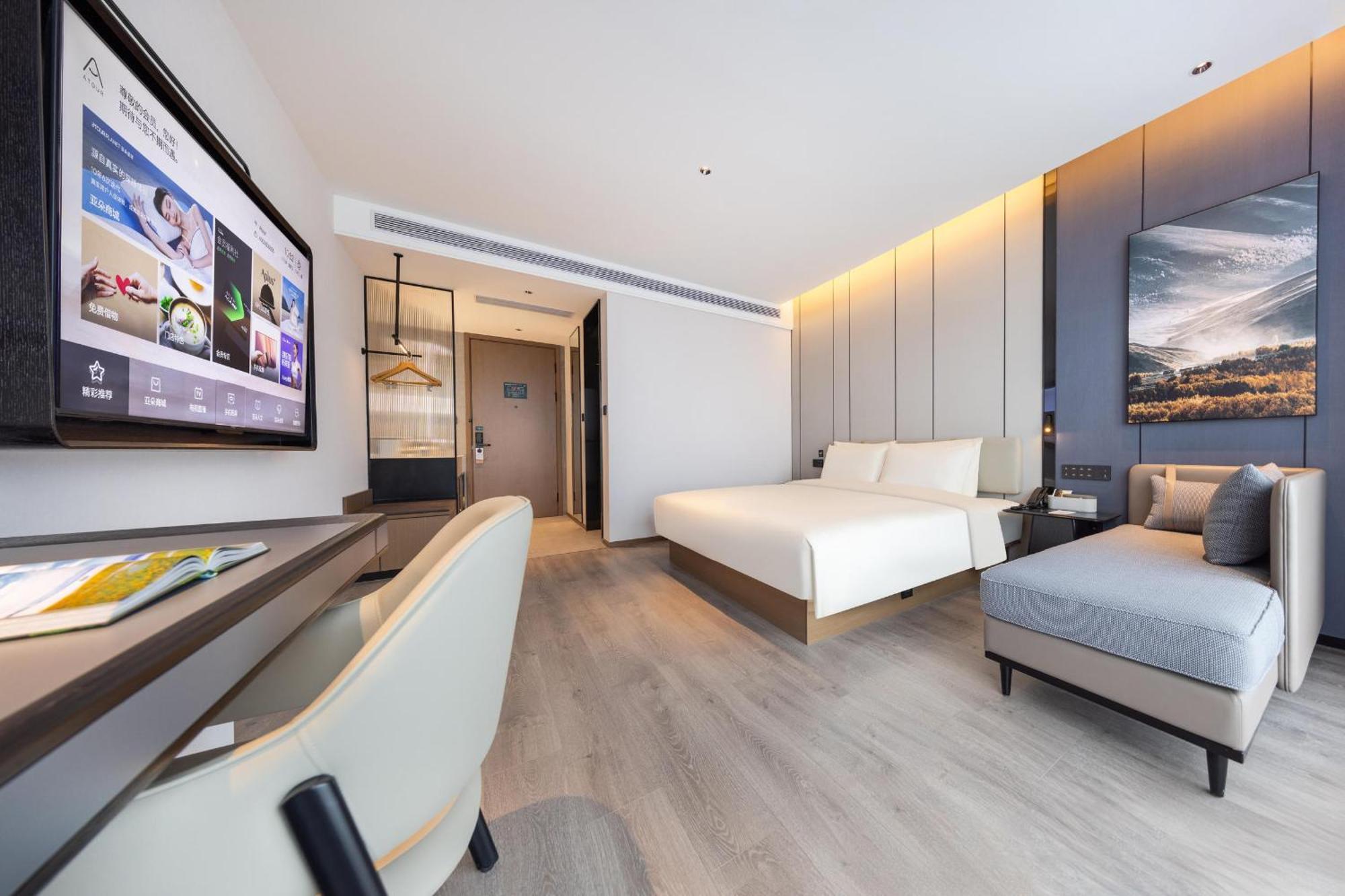 Atour Hotel Wuhan Chuhe Han Street Hongshan Plaza Eksteriør bilde